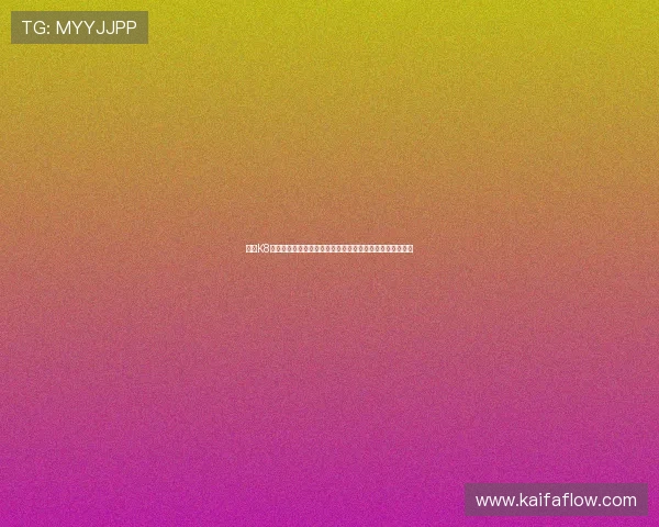 凯发K8官网网页版支持多平台无缝切换满足不同设备玩家需求分析