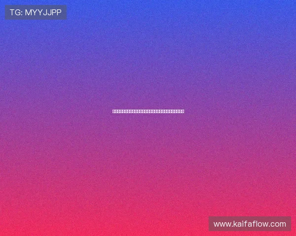 凯发沙巴体育新手注册流程详解及快速入门攻略帮助玩家轻松上手