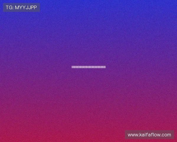 凯发线上开户流程详解助你轻松开启线上博彩新体验