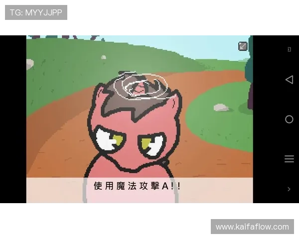 凯发网官网丰富的游戏种类与优惠活动,满足不同玩家的多样化娱乐需求