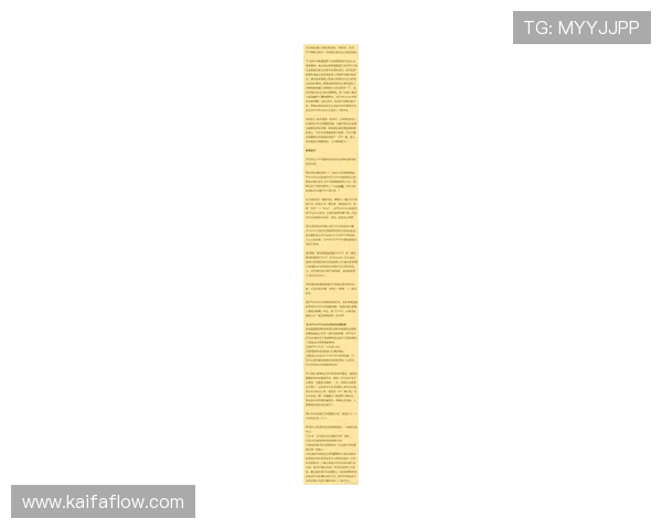 探索PS电游最新玩法与技巧,成为游戏高手的必备攻略指南