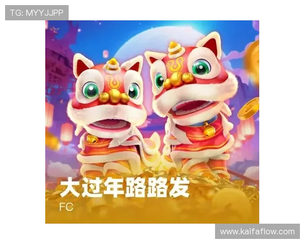 k8凯发天生赢家一触即发：专家推荐的游戏装备和道具选择指南