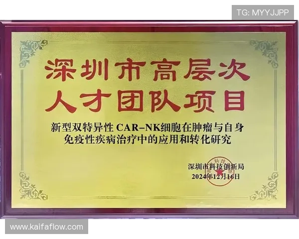 k8天生赢家：如何利用游戏中的社交系统提升战斗力和资源获取效率