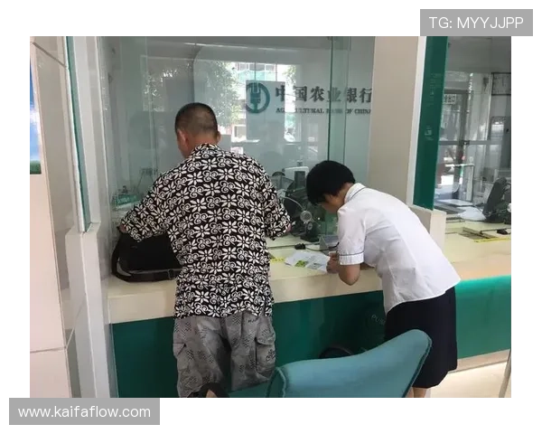 凯发PT电游充值提现流程详解确保资金安全快速到账提升用户满意度