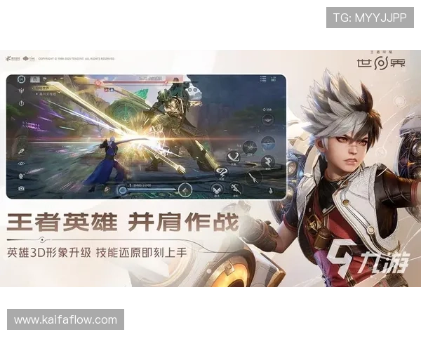 凯发手机进入最新版本下载指南，确保玩家第一时间体验到最优质的游戏内容